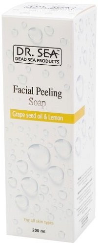 223 Мыло-пилинг для лица с маслом виноградных косточек и экстрактом лимона