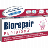 Biorepair PERIBIOMA Зубная паста с инновационными частицами microRepairBIOMA для здоровья полости рта, 75 мл