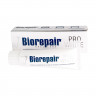 Отбеливающая зубная паста Биорепейр (75 мл) / Biorepair PRO White