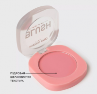 Матовые румяна "Macaron"тон 02 · Холодный розовый, 4,1 гр.