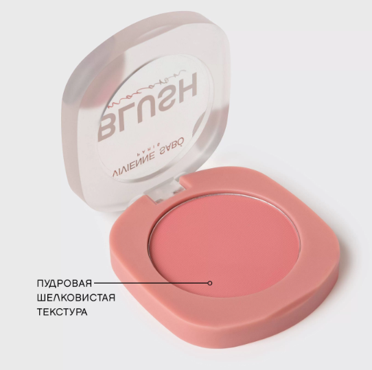 Матовые румяна "Macaron"тон 03 · Нежно-розовый, 4,1 гр.