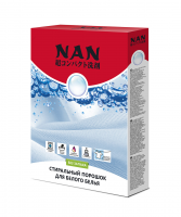 NAN Стиральный порошок для белого белья, 400 гр