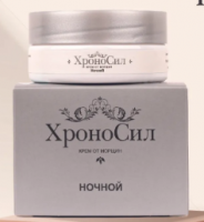 INVIT 425-05 Хроносил-крем от морщин ночной, 50 мл