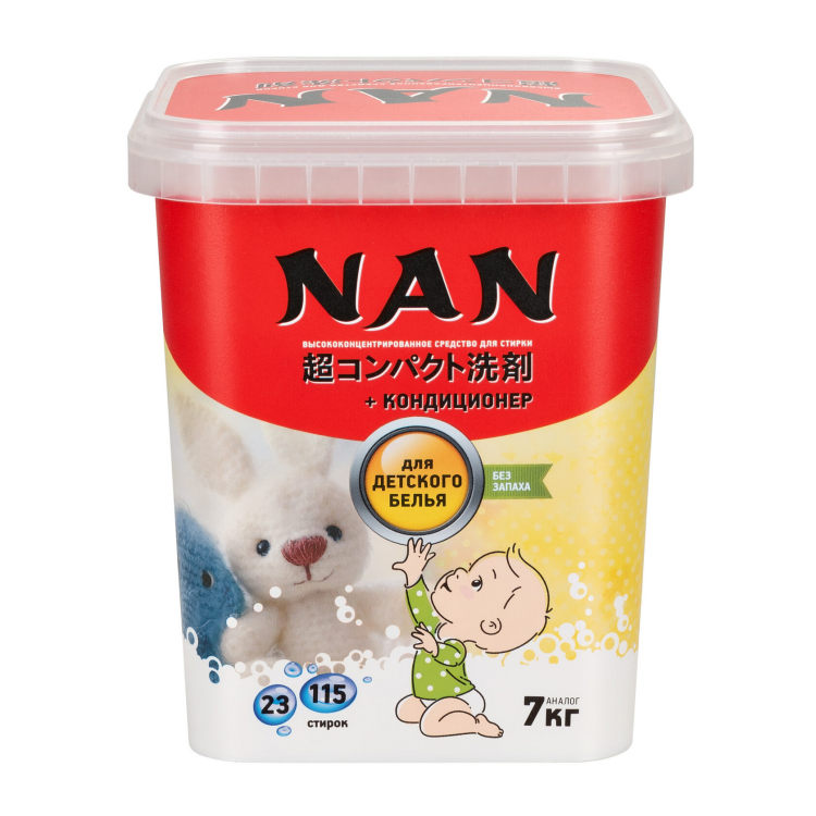 NAN Стиральный концентрированный порошок для детского белья в контейнере, 700 гр