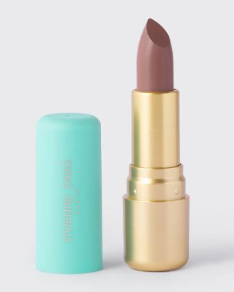 Губная помада "Nude Createur" тон 18 Тёмно-розовый