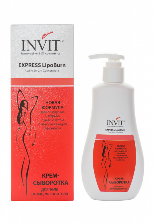 INVIT 428-05 Express LipoBurn Крем-Сыворотка для тела антицеллюлитная, 250 мл