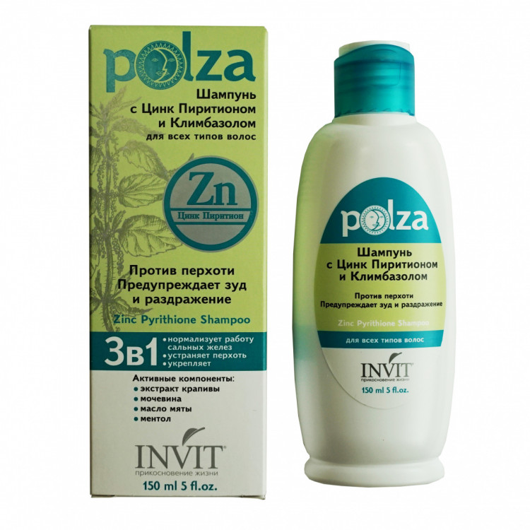 INVIT 453-10 Шампунь с Цинк Пиритионом и Климбазолом - Zinc Pyrithione Shampoo, серии "POLZA", 150 мл