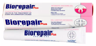 Пародонтгель Плюс интенсивный успокаивающий Биорепейр (20 мл) / Biorepair Plus Parodontgel Intensive Soothing gel