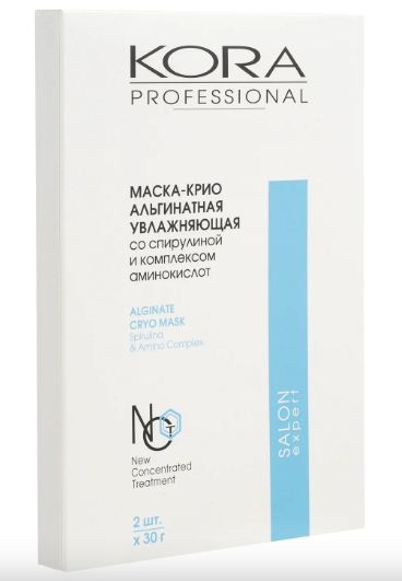 26562 Маска-крио альгинатная увлажняющая, 2шт по 30гр (набор)