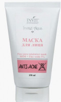Маска для лица Face pore minimizer mask MSM + Zinc oxide 5%, 150 мл